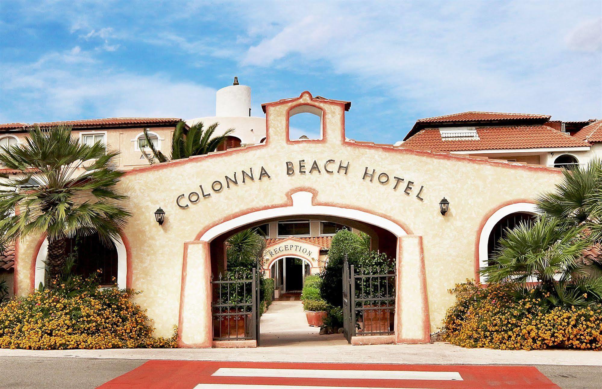 Colonna Beach Hotel Marinella 마리넬라 외부 사진